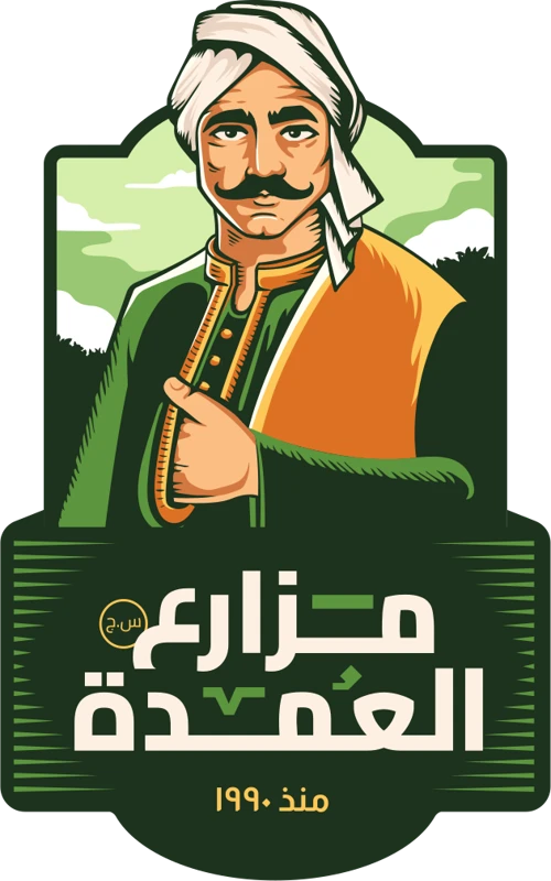 شعار مزارع العمدة